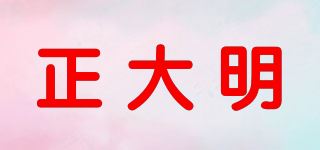 正大明品牌logo