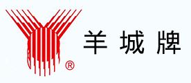 羊城牌品牌logo