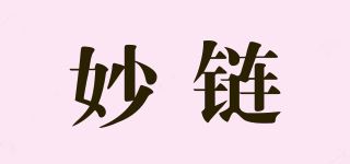 妙链品牌logo