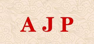 AJP/AJP品牌logo