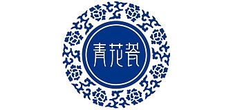 青花品牌logo