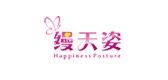 缦天姿/Happiness Posture品牌logo