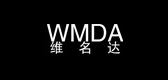 WMDA/WMDA品牌logo