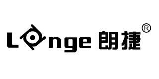 朗捷/Longe品牌logo