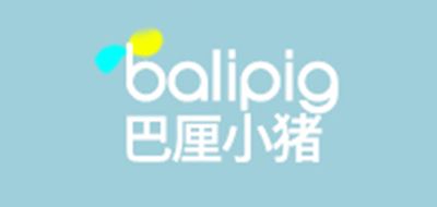 巴厘小猪/BALIPIG品牌logo