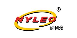 耐利澳/NYLEO品牌logo