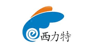 西力特品牌logo