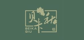 贝卡秋品牌logo