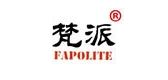 梵派/FAPOLITE品牌logo