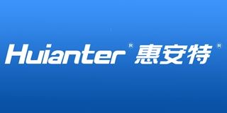 惠安特/Huianter品牌logo