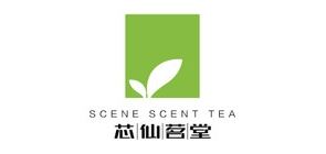 芯仙茗堂/Scene Scent Tea品牌logo