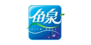 鱼泉/FISHWELLBRAND 