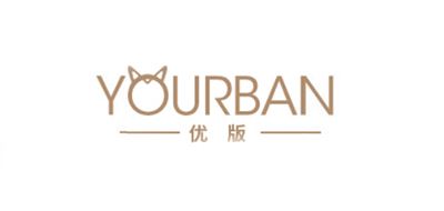 优版/Yourban品牌logo