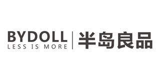 半岛良品/bydoll品牌logo