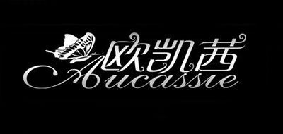 欧凯茜/Aucassie品牌logo