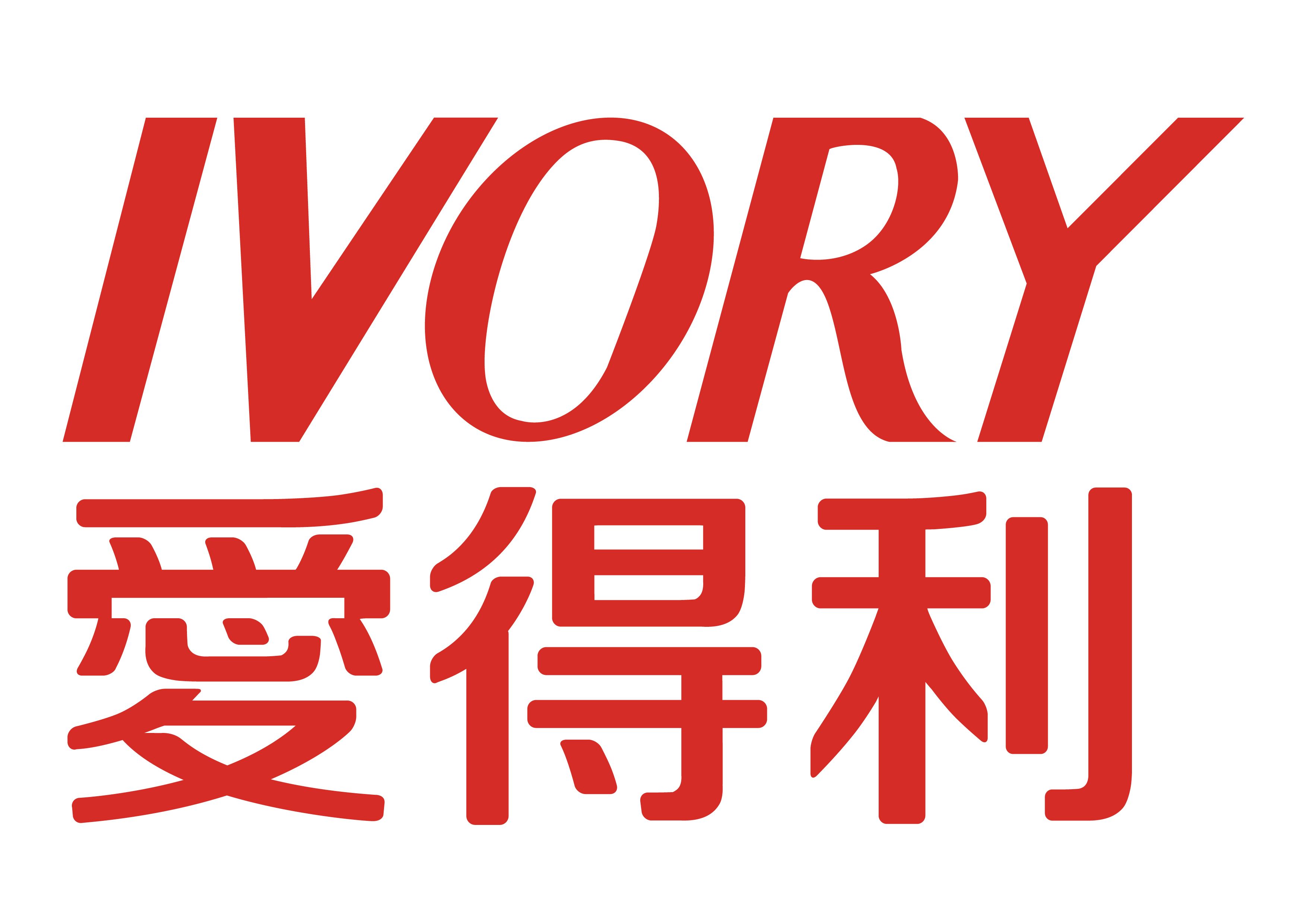 爱得利品牌logo