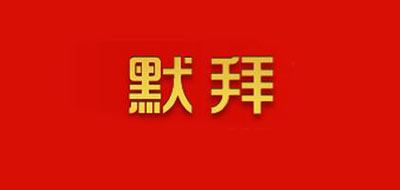 默拜/Mrobuy品牌logo