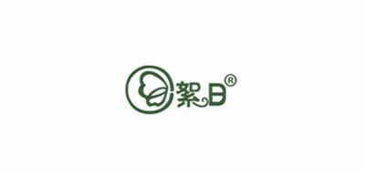 絮日品牌logo