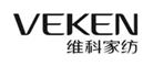 维科/Veken 