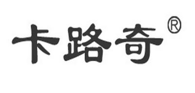 卡路奇品牌logo