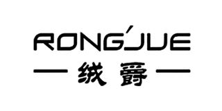 绒爵品牌logo