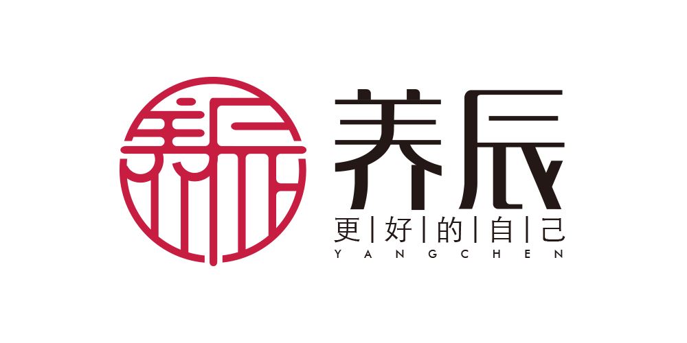 养辰品牌logo