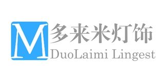 多来米灯饰/DuoLaimi Lingest品牌logo