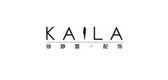 Kaila/Kaila品牌logo