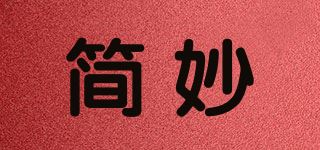 简妙/joymio品牌logo