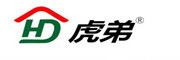 虎弟品牌logo