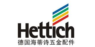 海蒂诗/Hettich品牌logo