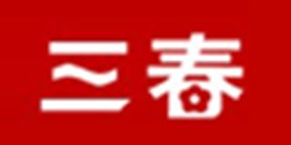 三春品牌logo