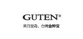 金钟宝/Guten品牌logo