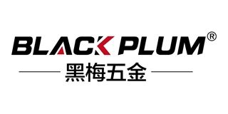 黑梅/BLACK PLUM品牌logo