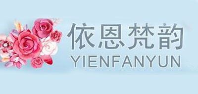 YINENFANYUN/YINENFANYUN品牌logo