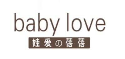 娃爱的蓓蓓/babylove 