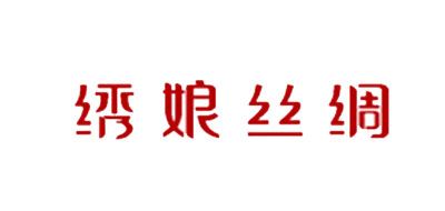 绣娘品牌logo