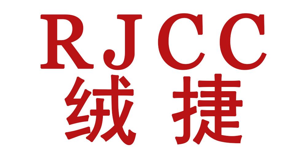 绒捷/Rjcc 