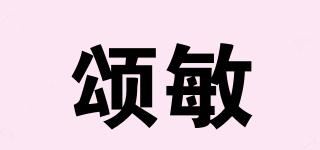 颂敏品牌logo