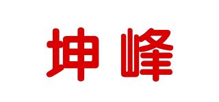 坤峰/KF品牌logo