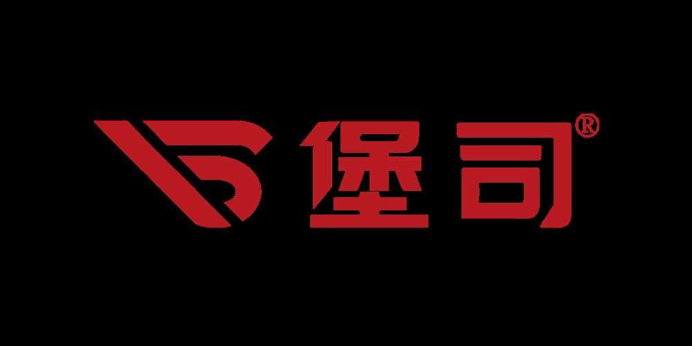 堡司品牌logo