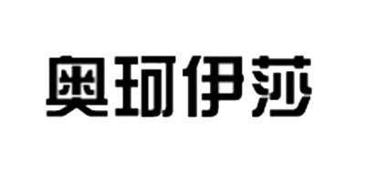 奥珂伊莎/auskoesa品牌logo