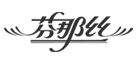 芬那丝品牌logo