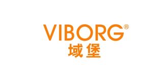 域堡/VIBORG品牌logo