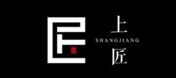 上匠品牌logo