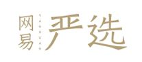 网易严选品牌logo