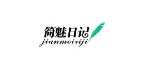 简魅品牌logo