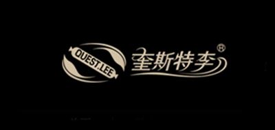 奎斯特李/QUEST．LEE 