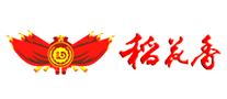 稻花香品牌logo