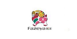 彩羊/Fazeya品牌logo